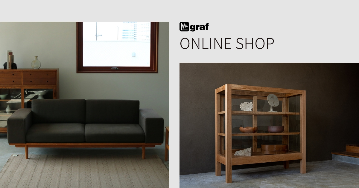 graf 3/6 サブロク コーヒーテーブル レクタングル　コーヒーテーブル 3/6 Coffee Table Wide［サブロク コーヒーテーブル ワイド