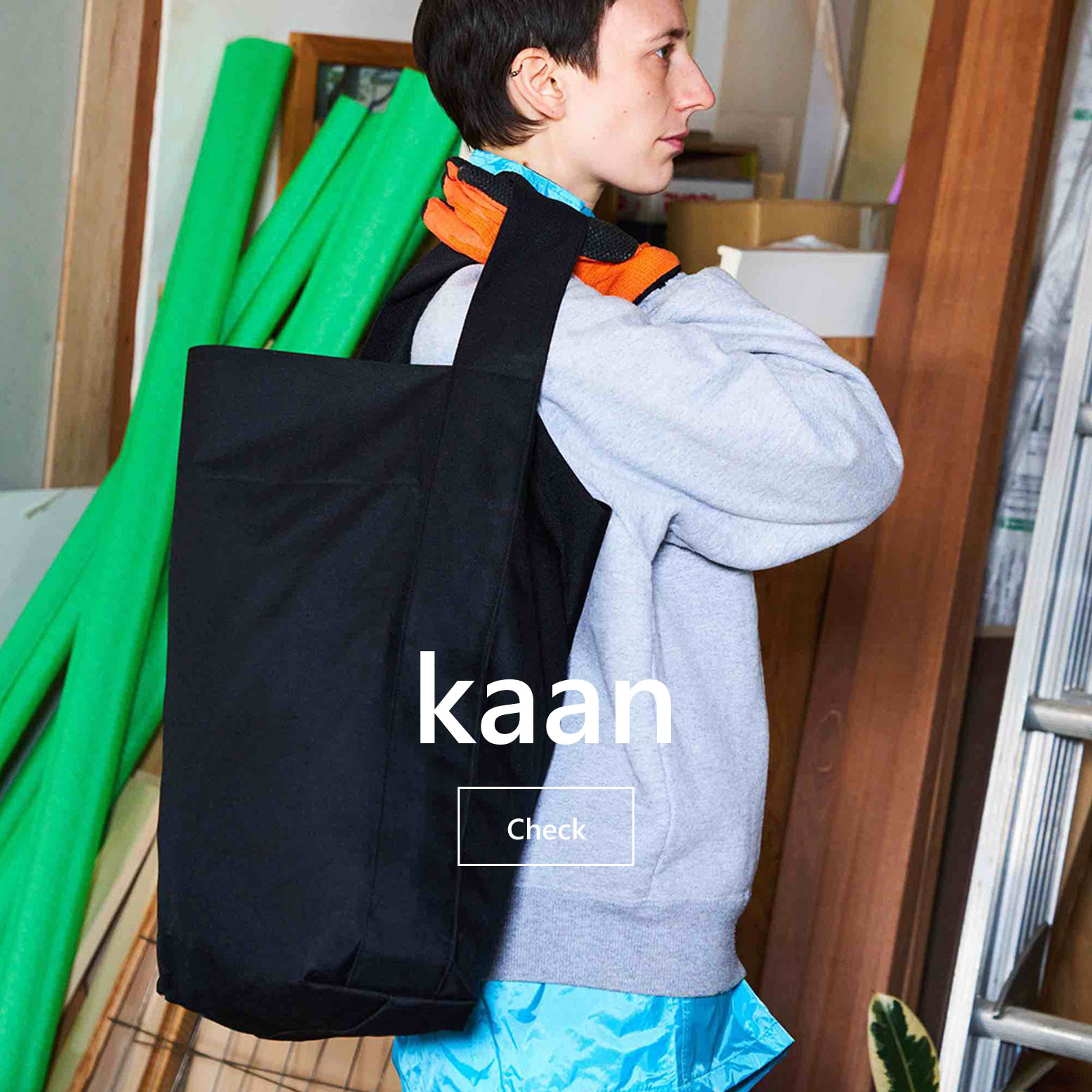 graf online shop | オリジナル家具と雑貨でつくる暮らしのお店