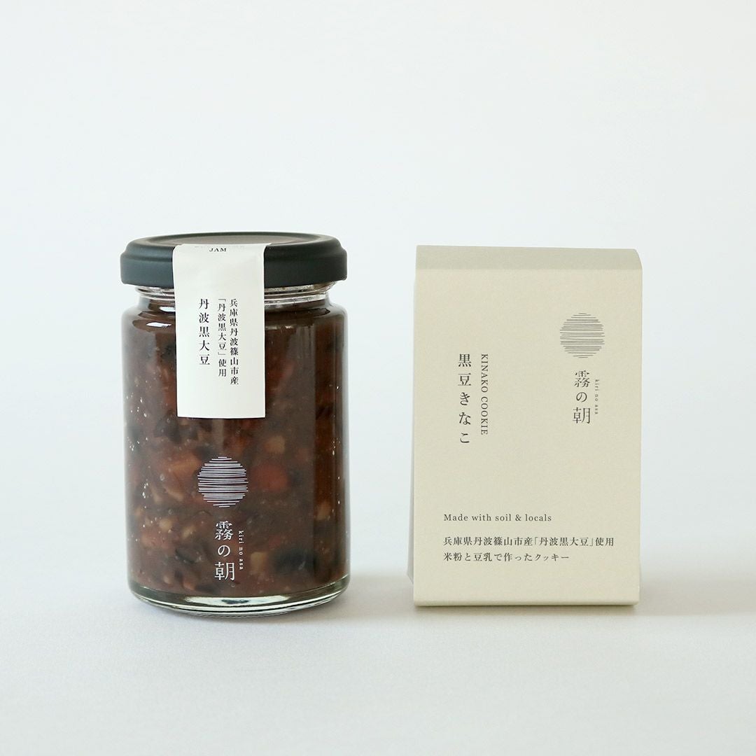 ネギコート種子 秀逸 5000粒 7袋セット 000000000565-03.jpg?size=l&w=