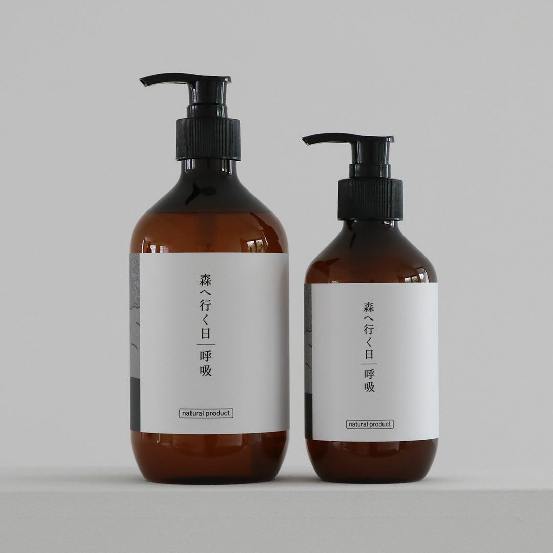 【新品・未使用】ゲラン リキッド ハンド ソ―プ LIVING-OIL ハンドソープ＆ボディソープ PowderyWood Set